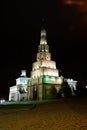 Suyumbike Tower, Kazan Kremlin, Kazan Russia Royalty Free Stock Photo